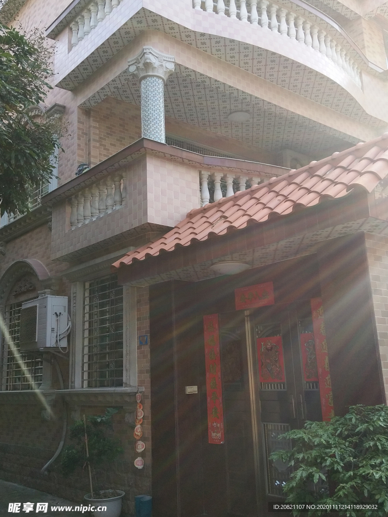 店面设计