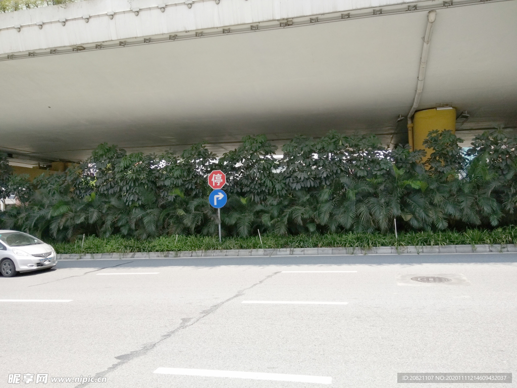 店面设计