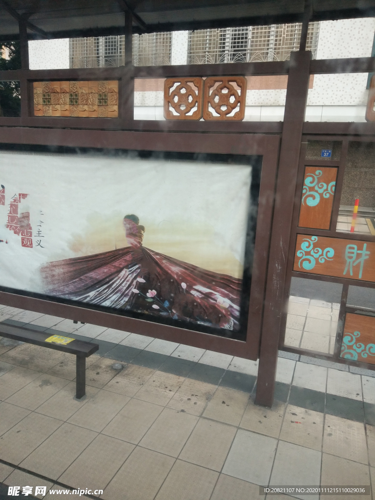 牌坊