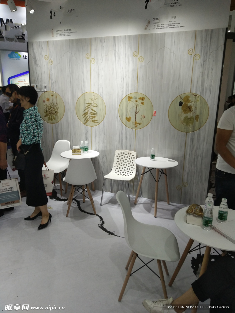 洗手间