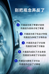 别把概念弄反了