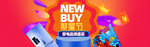 新品淘宝海报