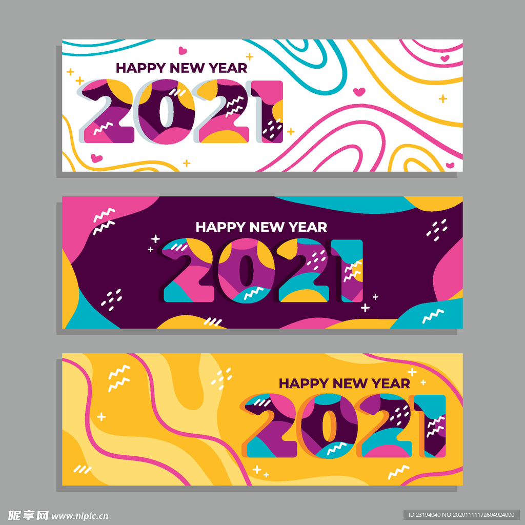 2021海报