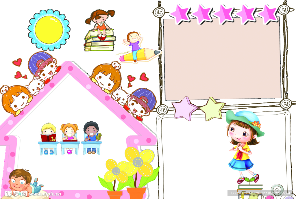 学校  小学   卡通