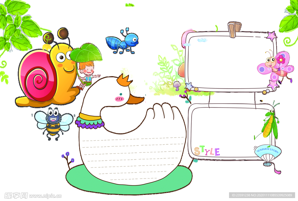 学校  小学  卡通  文字框