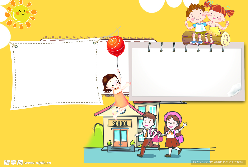 学校  小学  卡通  文字框