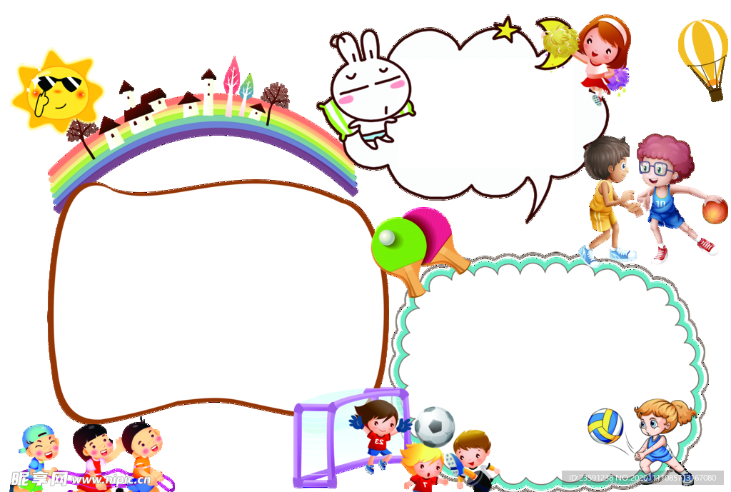 学校  小学  卡通  文字框