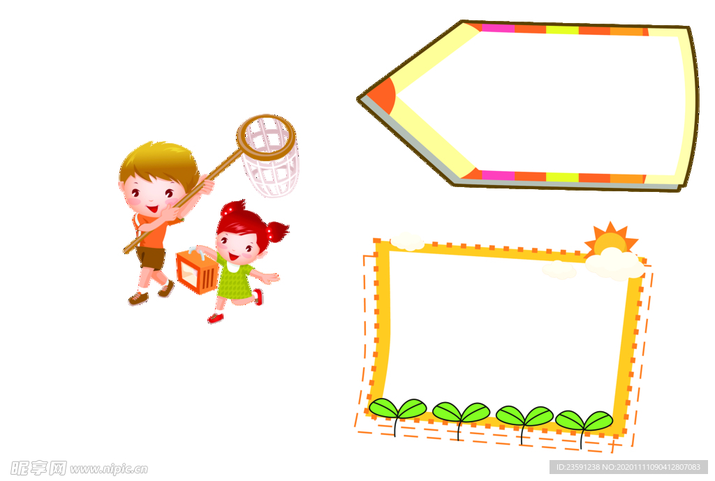 学校  小学  卡通  文字框