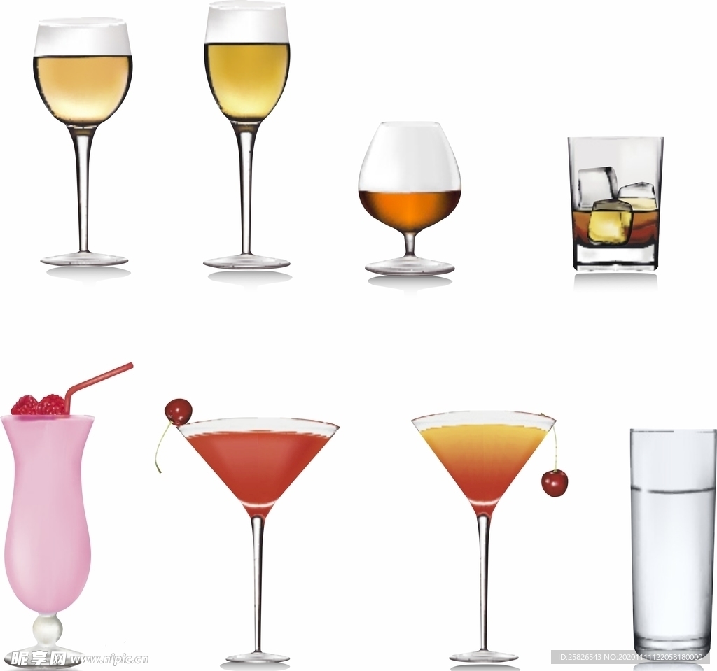 酒杯 矢量