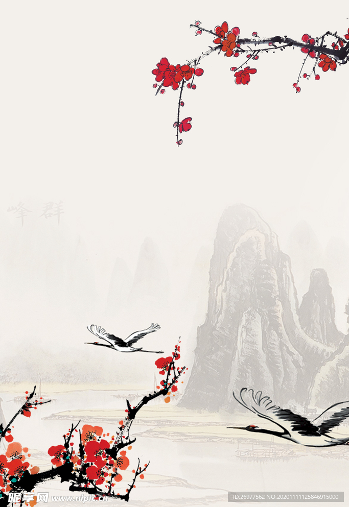 中国风背景
