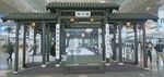 仿古建筑亭子