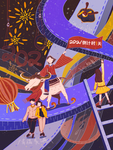 插画素材