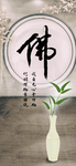 插画素材