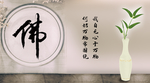 插画素材