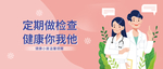 插画素材