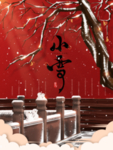 插画素材