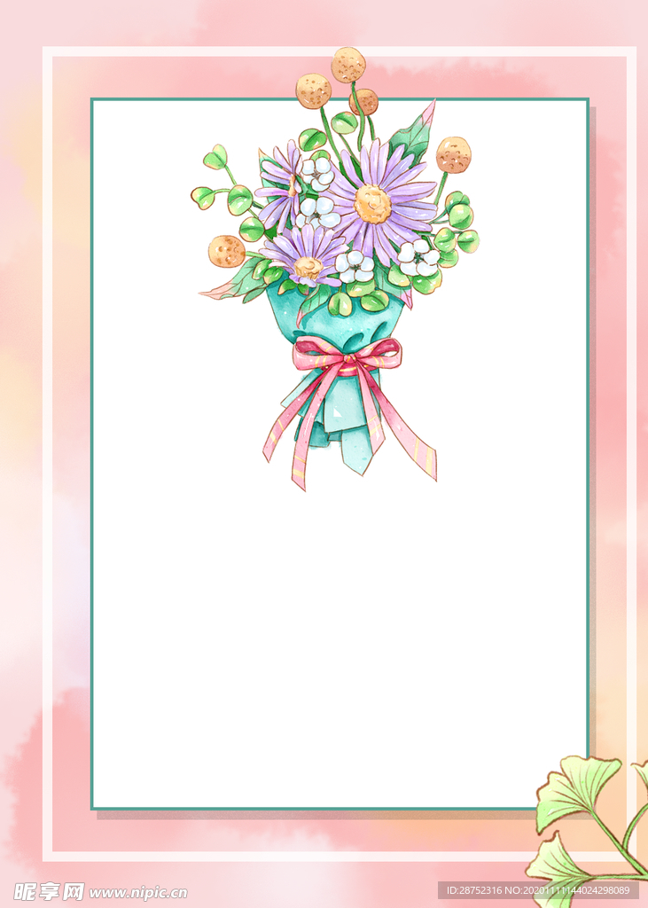 插画素材