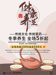 插画素材