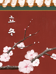 插画素材
