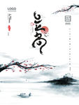 插画素材