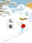 插画素材