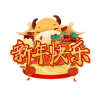 插画素材
