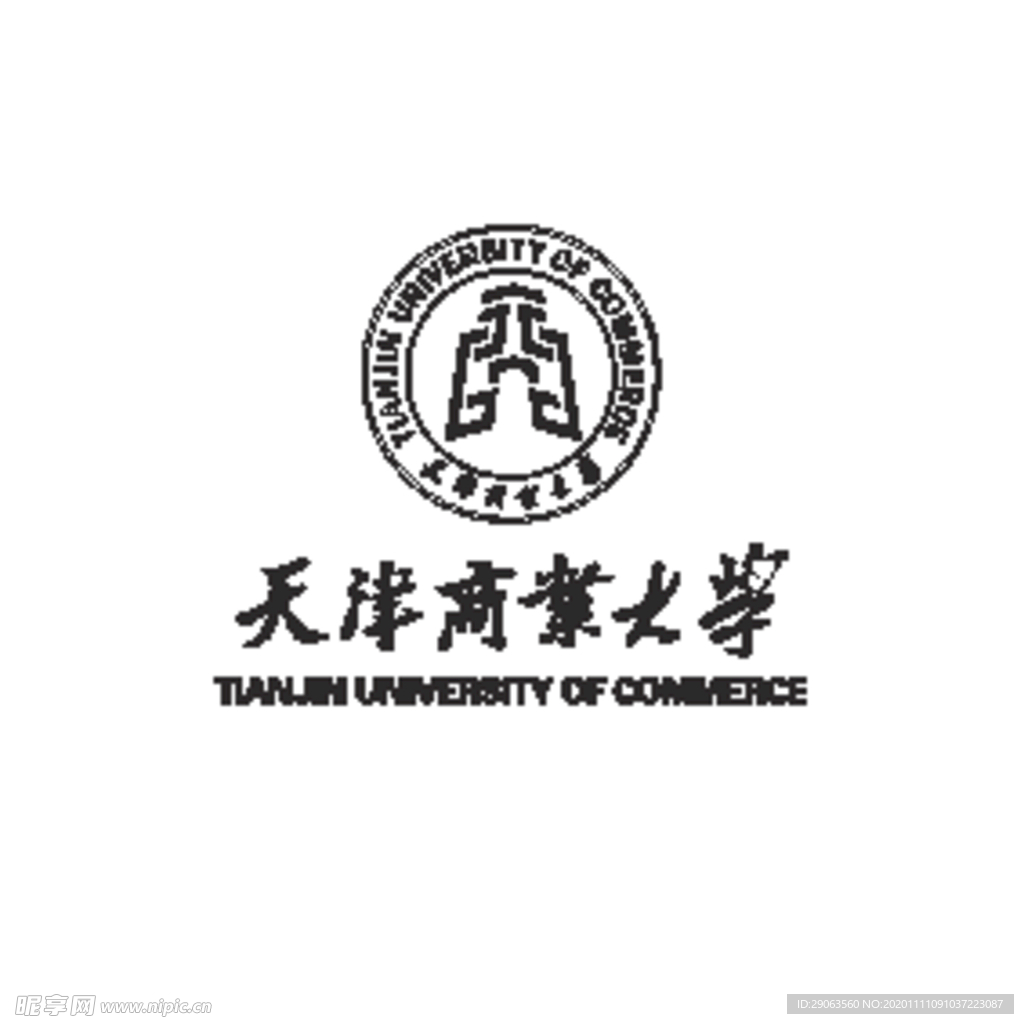 天津商业大学