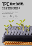 枕头海报