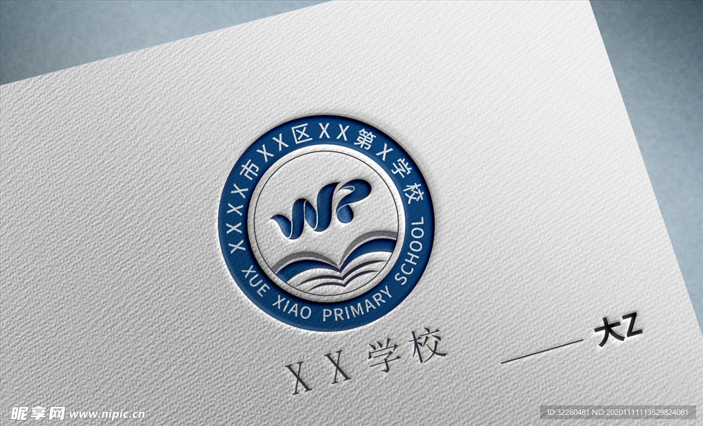 学校logo校徽