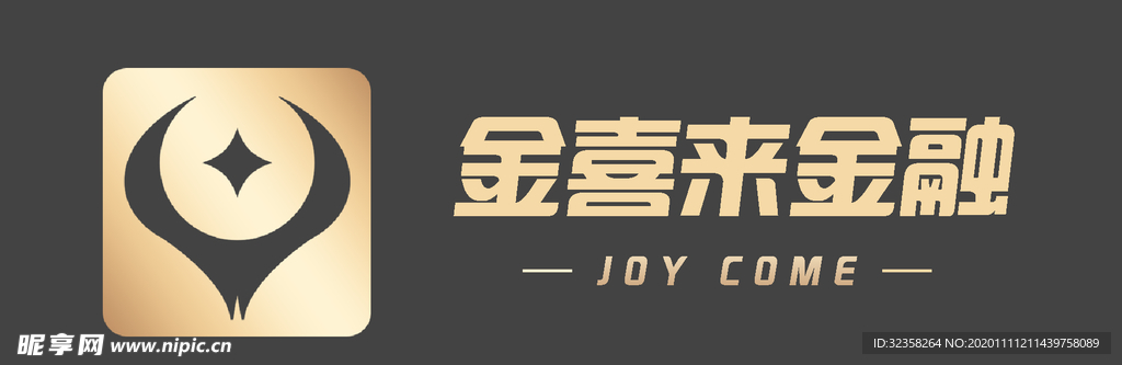 金喜来金融logo