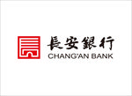 长安银行logo