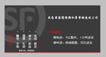 顺丰送达
