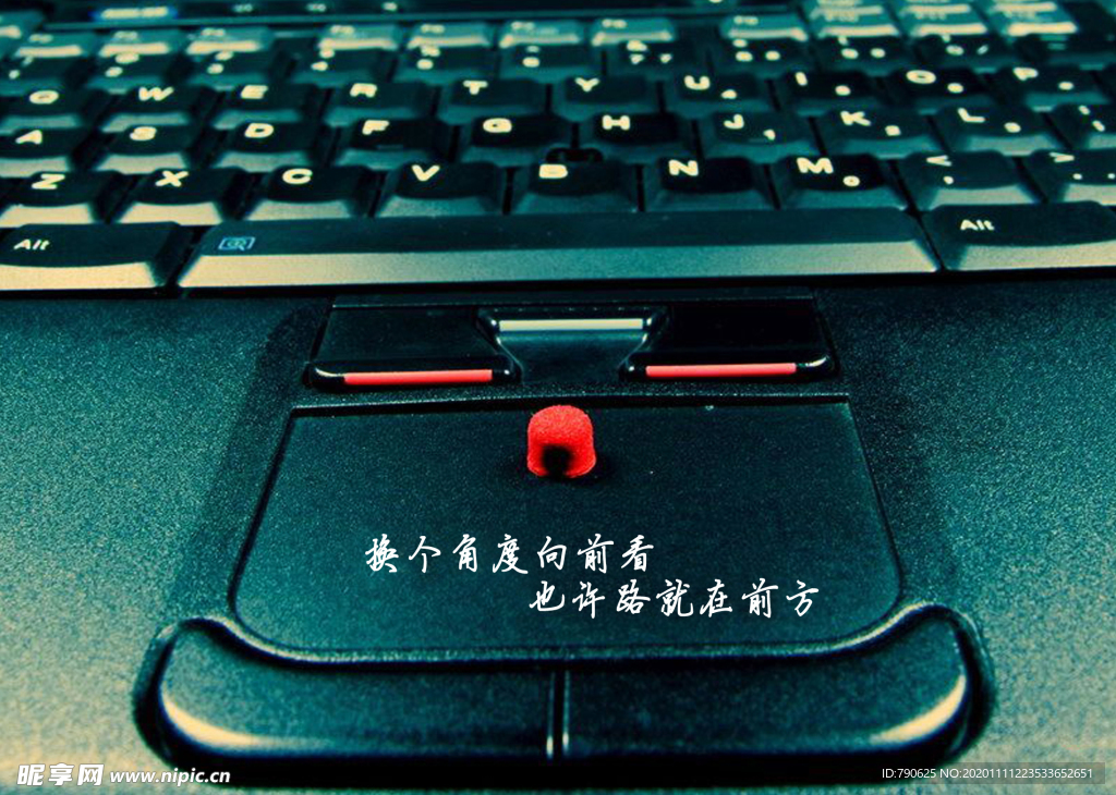 键盘