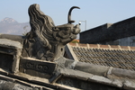岱庙