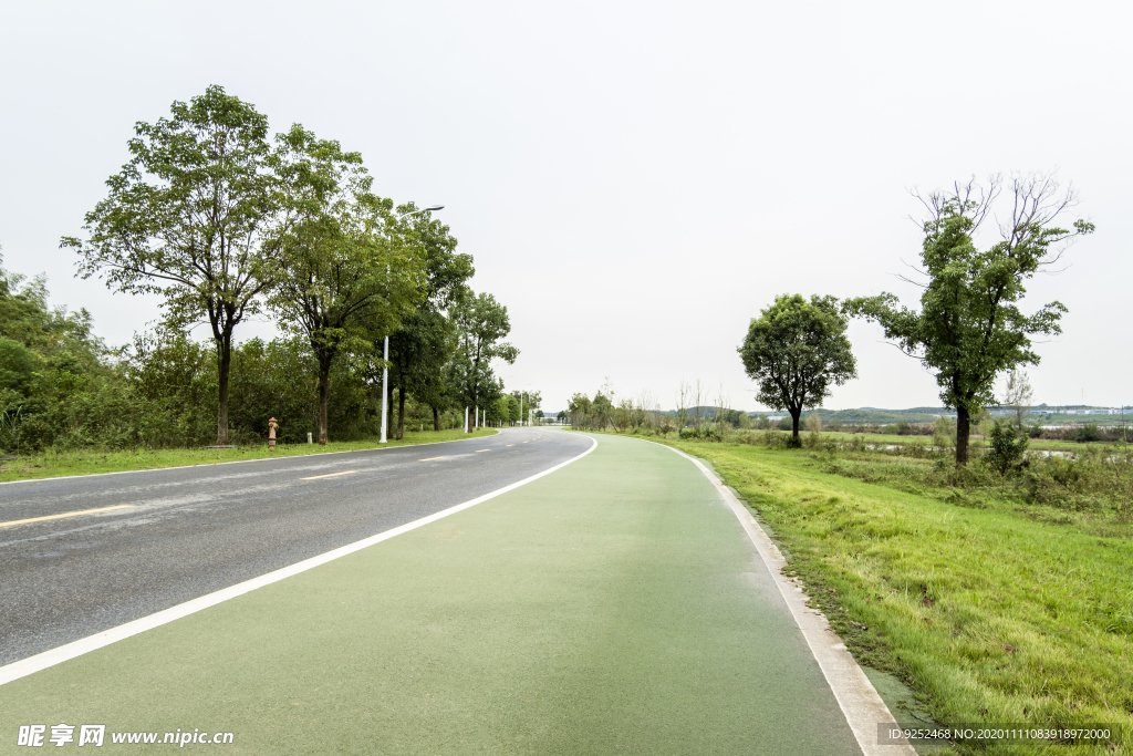 公路