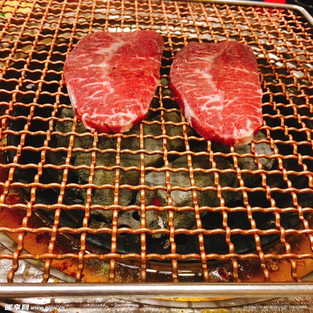 九田家烤肉