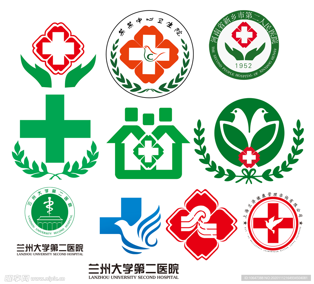 医院logo