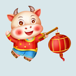 牛年牛形象