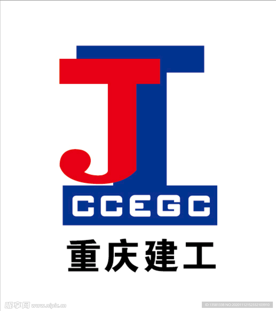 重庆 建工 logo