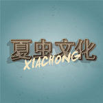 LOGO样机