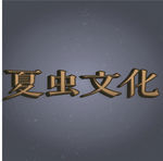 LOGO样机