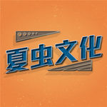 LOGO样机