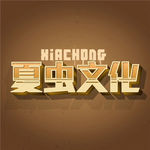 LOGO样机