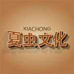 LOGO样机