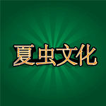 LOGO样机