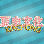 LOGO样机