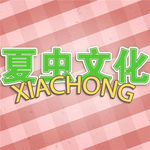 LOGO样机