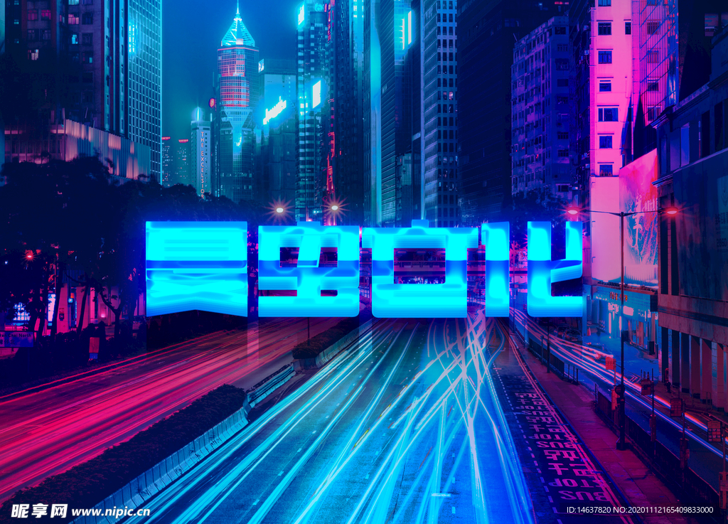 LOGO样机