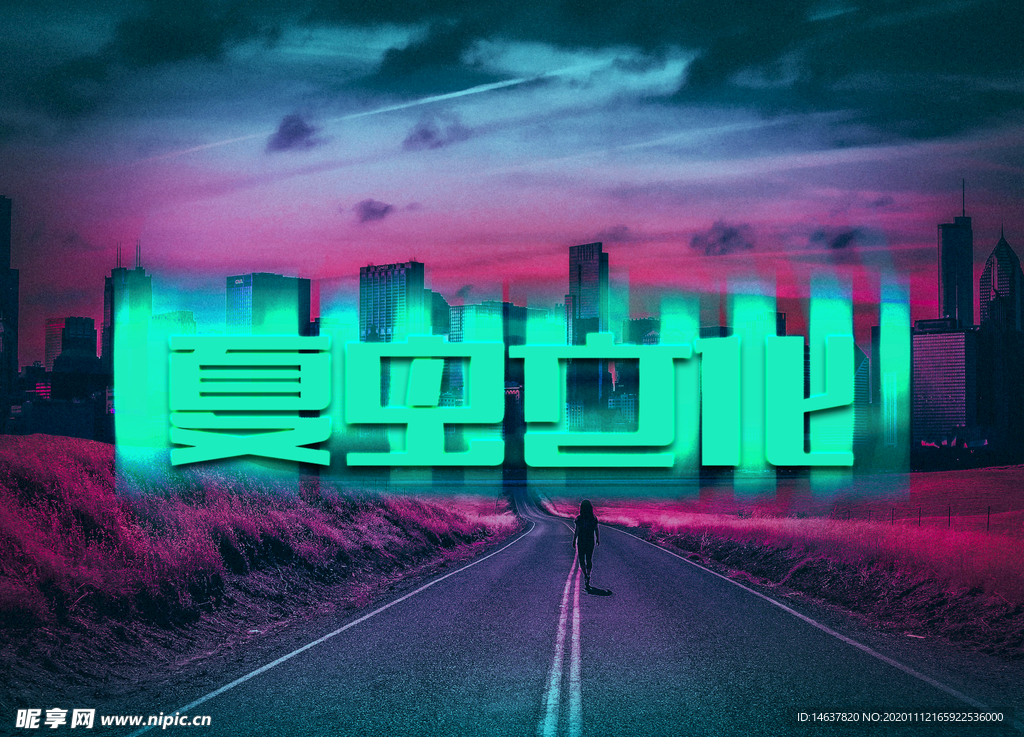 LOGO样机