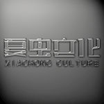 LOGO样机